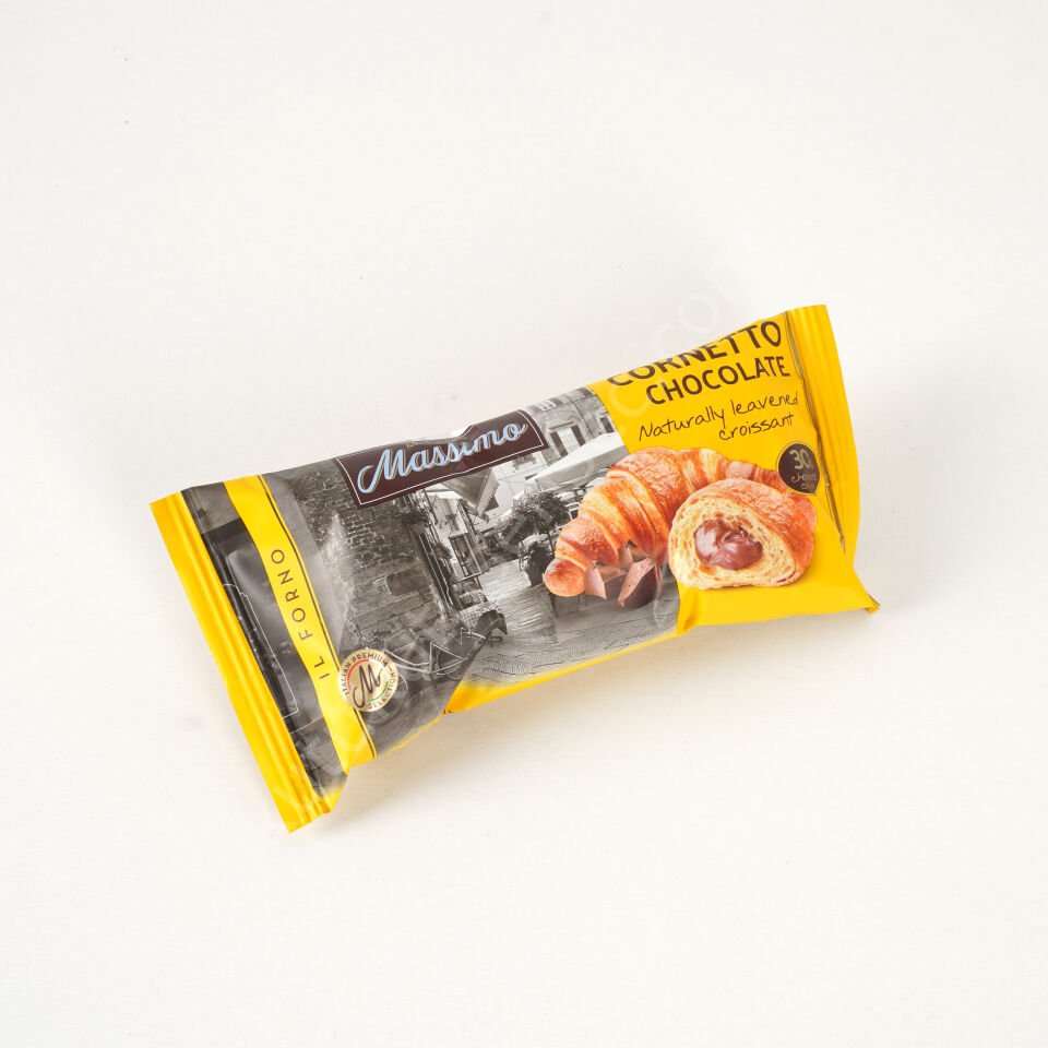 Türk Kahvesi Sever - Hediye Kutusu